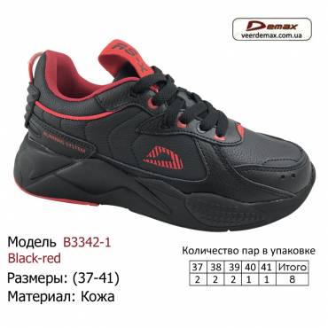 Кросівки Demax 37-41 шкіряні - В3342-1 чорно-руді