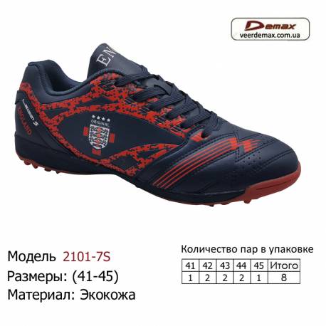 Кросівки Demax 41-45 з екошкіри - 2101-7S чорно-червоні