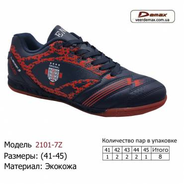 Кросівки Demax 41-45 з екошкіри - 2101-7Z чорно-червоні