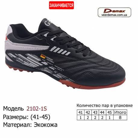 Кросівки Demax 41-45 з екошкіри - 2102-1S чорно-білі