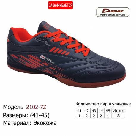 Кросівки Demax 41-45 екошкіра - 2102-7Z чорно-помаранчеві