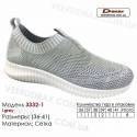 Кросівки Demax 36-41 сітка - 3332-1 світло-сірий