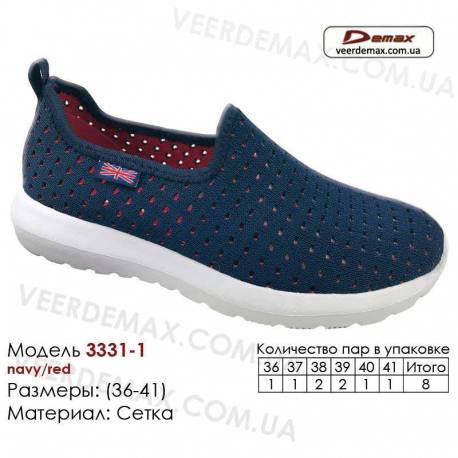 Кросівки Demax 36-41 сітка - 3331-1 темно-синього кольору, червоного кольору. Купити кросівки оптом в Одесі.