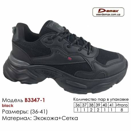 Кроссовки Demax B-3347-1 черные 36-41 Экокожа+сетка