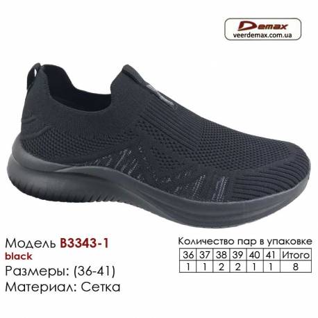 Кроссовки Demax B-3343-1 черные 36-41 Сетка