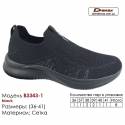 Кроссовки Demax B-3343-1 черные 36-41 Сетка