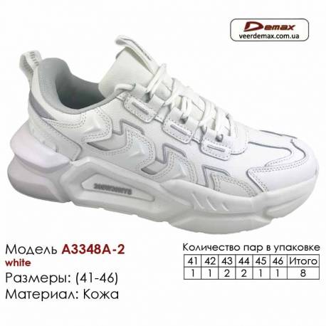 Кросівки Demax A-3348A-2 білі 41-46 Шкіра