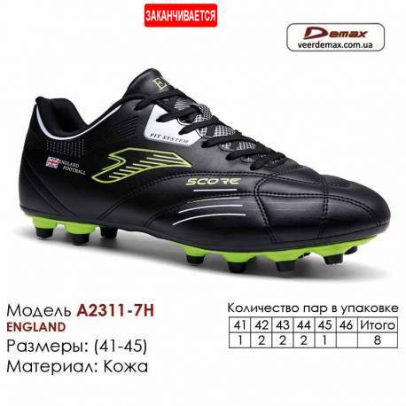 Кросівки футбольні Demax багатоніжки 41-46 шкіра 2812-7 з шипами Англія