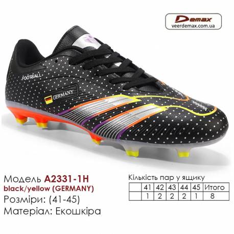 Кросівки футбольні Demax A2331-1H темно-сині, зелені сороконіжки 41-45 екокожа