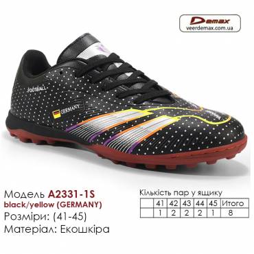 Кроссовки футбольные Demax A2331-1H черные, желтые, Германия, сороконожки 41-45 экокожа