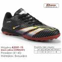 Кроссовки футбольные Demax A2331-1H черные, желтые, Германия, сороконожки 41-45 экокожа