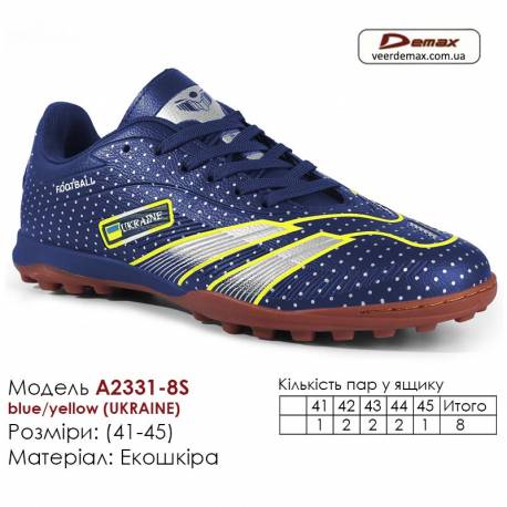 Кроссовки футбольные Demax A2331-1S черные, желтые, Германия, сороконожки 41-45 экокожа