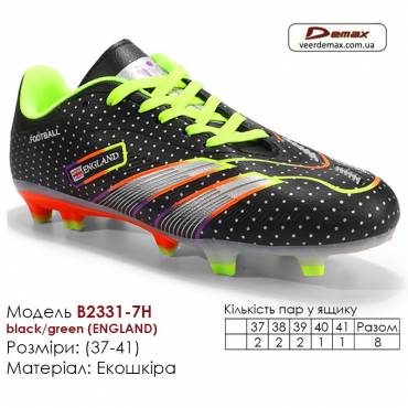 Кросівки футбольні Demax B2331-7H чорні зелені Англія шипи 37-41 екошкіра