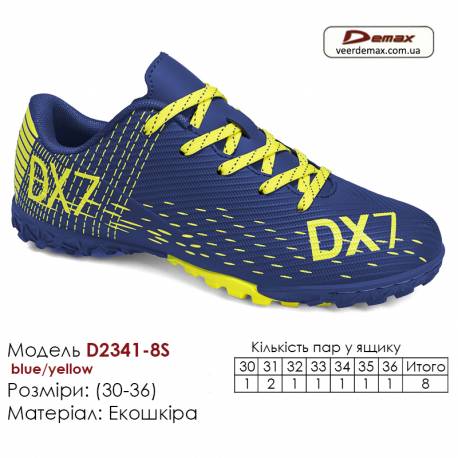 Кроссовки футбольные Demax D2341-8S синий, желтый сороконожки 30-36 экокожа