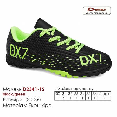 Кросівки футбольні Demax A2330-3S чорні, сірі сороконіжки 41-44 екокожа