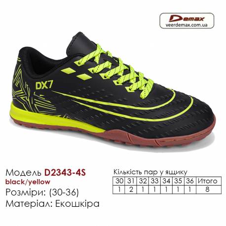Кроссовки футбольные Demax D2341-8S синий, желтый сороконожки 30-36 экокожа