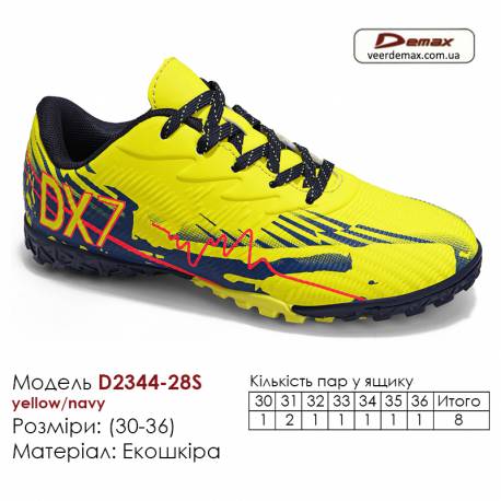 Кроссовки футбольные Demax D2341-8S синий, желтый сороконожки 30-36 экокожа