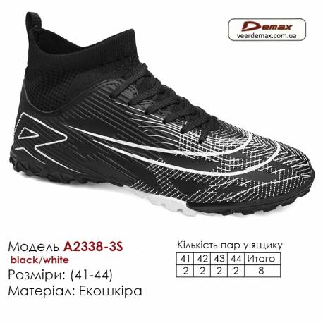 Кроссовки футбольные Demax А2338-3S черные, белый сороконожки 41-44 экокожа