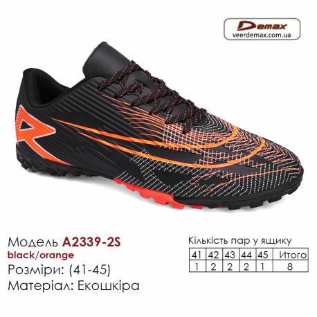 Кроссовки футбольные Demax A2339-2S черные, оранжевый сороконожки 41-44 экокожа