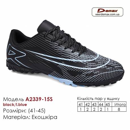Кросівки футбольні Demax А2339-15S чорні, блакитні сороконіжки 41-44 екокожа