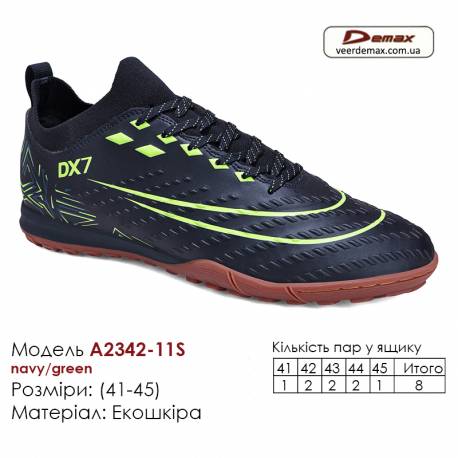 Кроссовки футбольные Demax A2342-11S синий, зелёный 41-45 экокожа