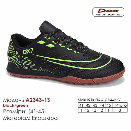 Кросівки футбольні Demax  A2343-1S чорні, зелений сороконіжки 41-45 екокожа