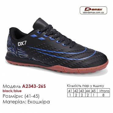 Кроссовки футбольные Demax A2343-26S черные, синий сороконожки 41-45 экокожа