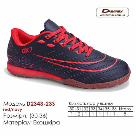 Кросівки футбольні Demax A2330-3S чорні, сірі сороконіжки 41-44 екокожа