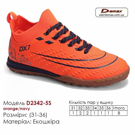 Кроссовки футбольные Demax D2342-5S оранжевые темно-синие сороконожки 31-36 экокожа