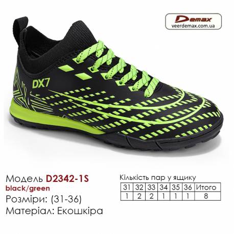 Кроссовки футбольные Demax D2342-1S чёрный, зелёный сороконожки 31-36 экокожа