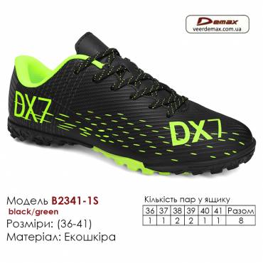 Кроссовки футбольные Demax B2341-1S чёрный зелёный Украина сороконожки 36-41 экокожа