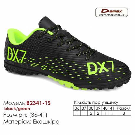 Кроссовки футбольные Demax B2341-1S чёрный зелёный Украина сороконожки 36-41 экокожа