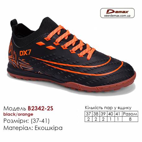 Кросівки футбольні Demax B2342-2S сині помаранчеві сороконіжки 37-41 екошкіра