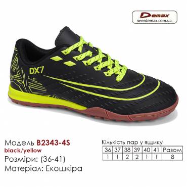 Кросівки футбольні Demax B2343-4S чорні, жовті сороконіжки 36-41 екошкіра
