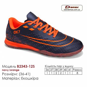 Кроссовки футбольные Demax B2343-12S синий, оранжевый сороконожки 36-41 экокожа