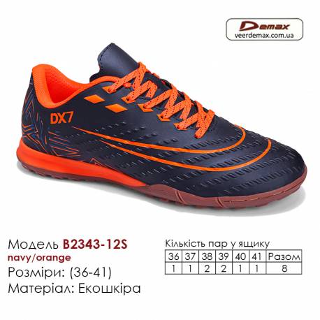 Кроссовки футбольные Demax B2343-12S синий, оранжевый сороконожки 36-41 экокожа