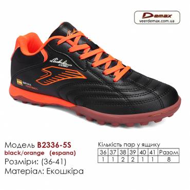 Кроссовки футбольные Demax B2336-5S чёрный, оранжевый сороконожки 36-41 экокожа