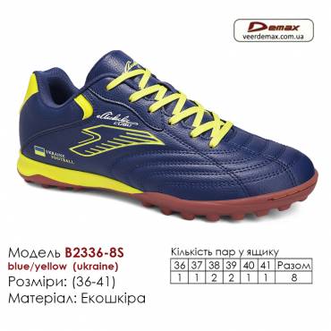 Кроссовки футбольные Demax B2336-8S синий, желтый сороконожки 36-41 экокожa