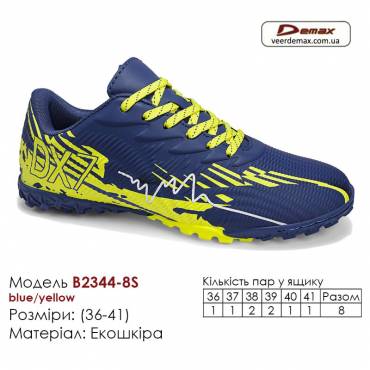 Кроссовки футбольные Demax B2344-8S синий, желтый сороконожки 36-41 экокожа