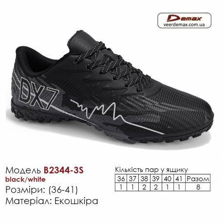 Кроссовки футбольные Demax B2344-3S черные, белые сороконожки 36-41 экокожа