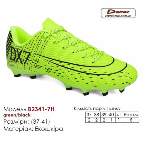 Кроссовки футбольные Demax B2341-7Н зелёный чёрный шипы 37-41 экокожа