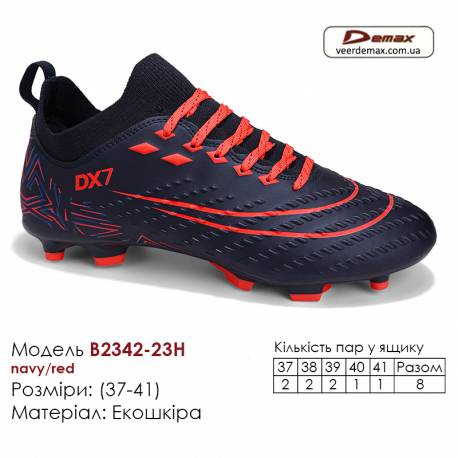 Кросівки футбольні Demax B2342-23H темно-сині помаранчеві шипи 37-41 екошкіра