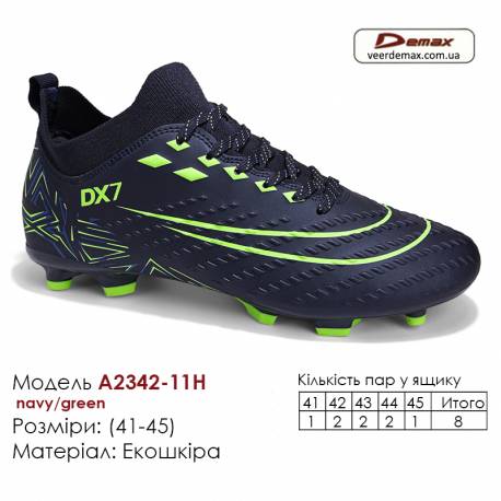 Кросівки футбольні Demax А2342-11H синий зелёный шипи 41-45 екошкіра