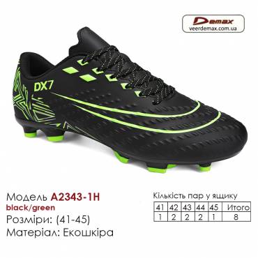 Кроссовки футбольные Demax А2343-1Н черные, зеленые шипы 41-45 экокожа