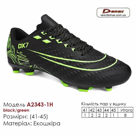 Кроссовки футбольные Demax А2343-1Н черные, зеленые шипы 41-45 экокожа