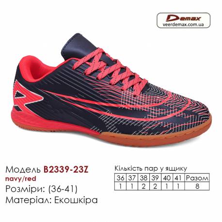Кросівки футбольні Demax B2339-23Z синій червоний футзал 34-36 екошкіра