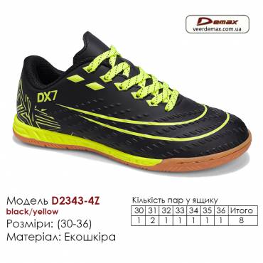 Кросівки Футбольний Demax Футзал D2343-4Z Україна 30-36 Екошкіра