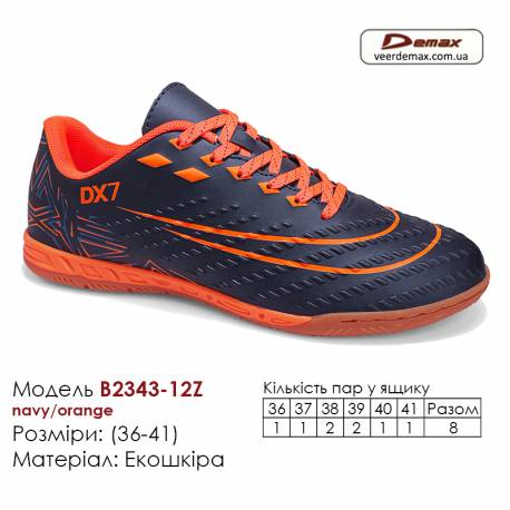 Кроссовки футбольные Demax B2343-12Z синий оранжевый футзал 36-41 экокожа