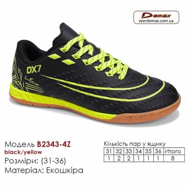 Кросівки футбольні Demax В2343-4Z чорні, жовті футзал 36-41 екошкіра