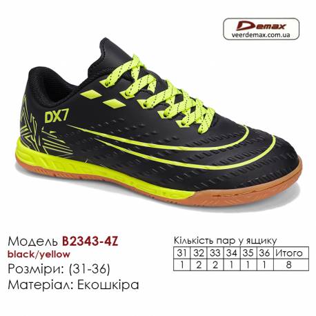 Кросівки футбольні Demax В2343-4Z чорні, жовті футзал 36-41 екошкіра